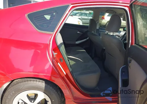 2012 Toyota Prius Two из США, поврежденный, VIN JTDKN3DU3C1505313